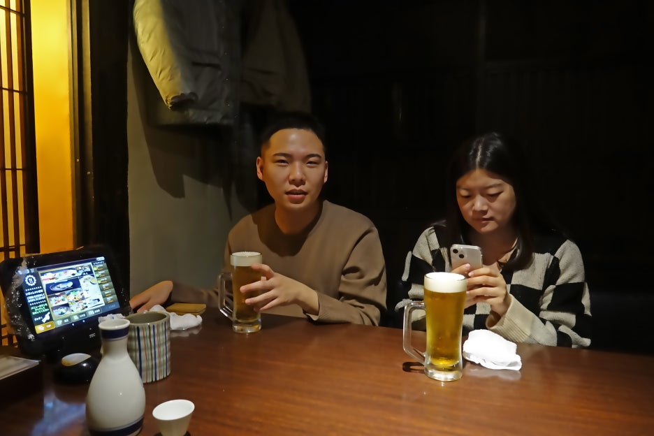 마스타카 이미지