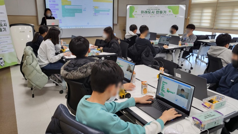 디지털플러스 이미지
