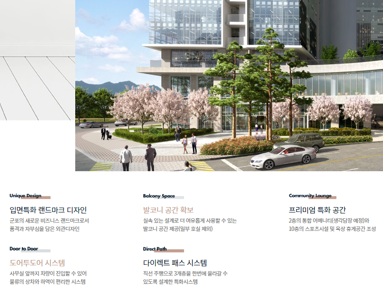 생각공장 이미지