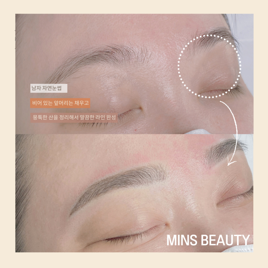 민스디자인 이미지