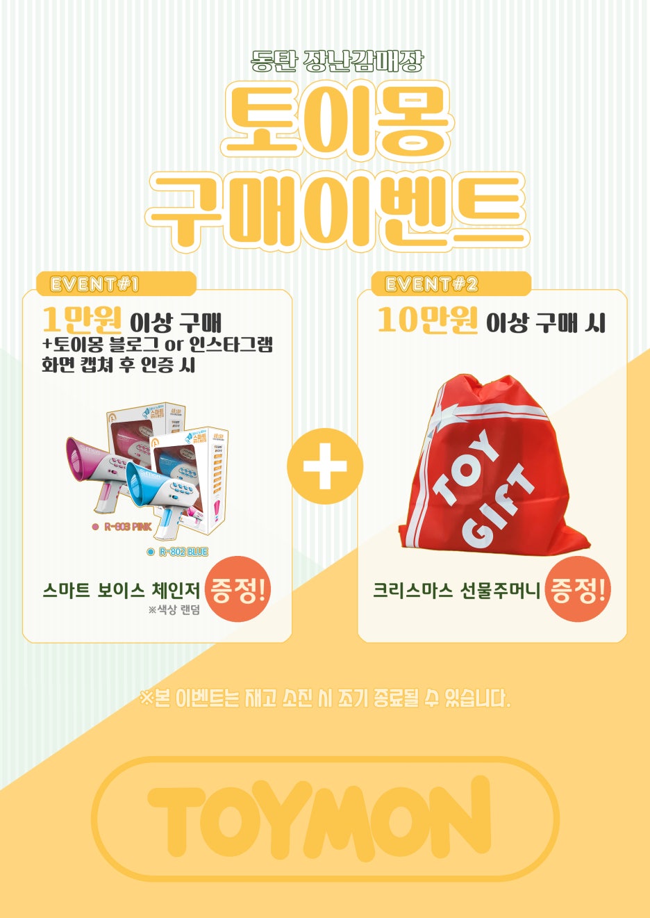 타요타투스튜디오 이미지