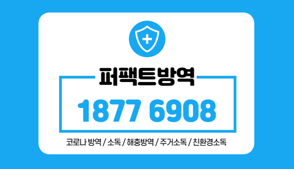 사상중앙병원 이미지
