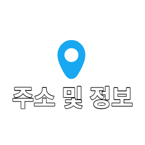 풍년코다리 이미지
