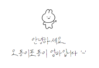 크린토피아창원대박 이미지