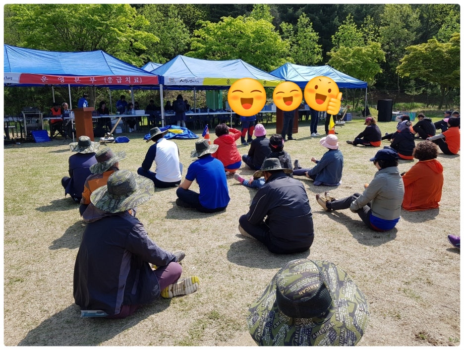 스타컴퍼니소상공인협동조합 이미지