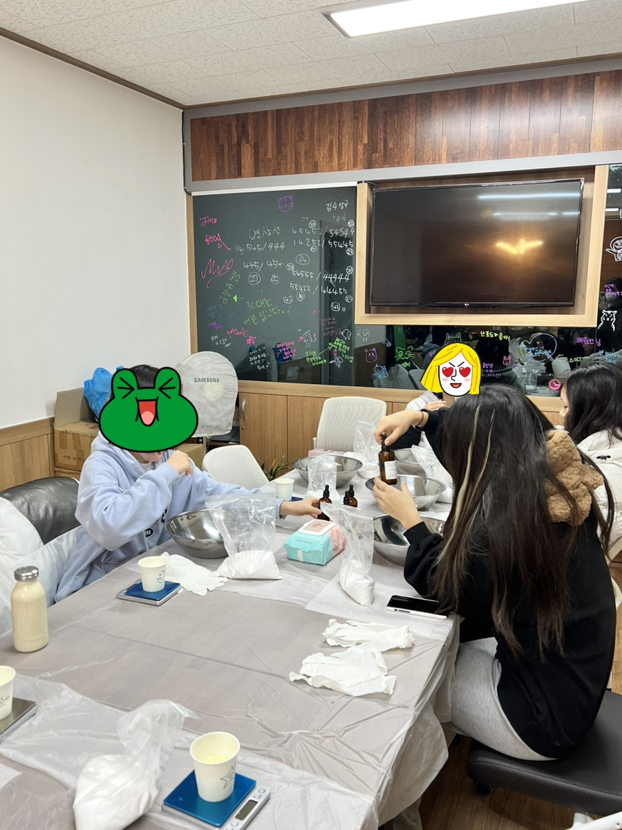 군산여자상업고등학교 이미지