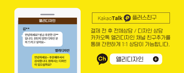 더제이컴퍼니 이미지
