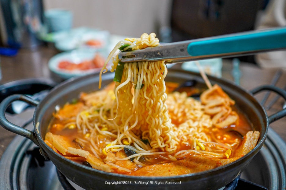 독도게찜 이미지