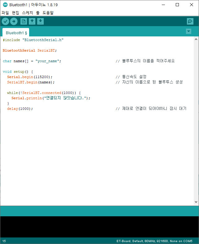 이티통신 이미지