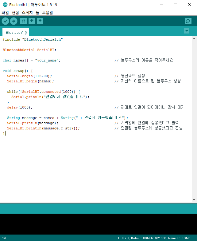 이티통신 이미지