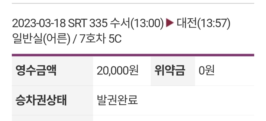 강가분식 이미지