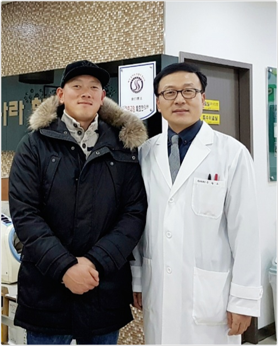 베스트경희한의원 이미지
