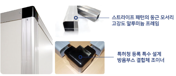 한누리요양병원 이미지