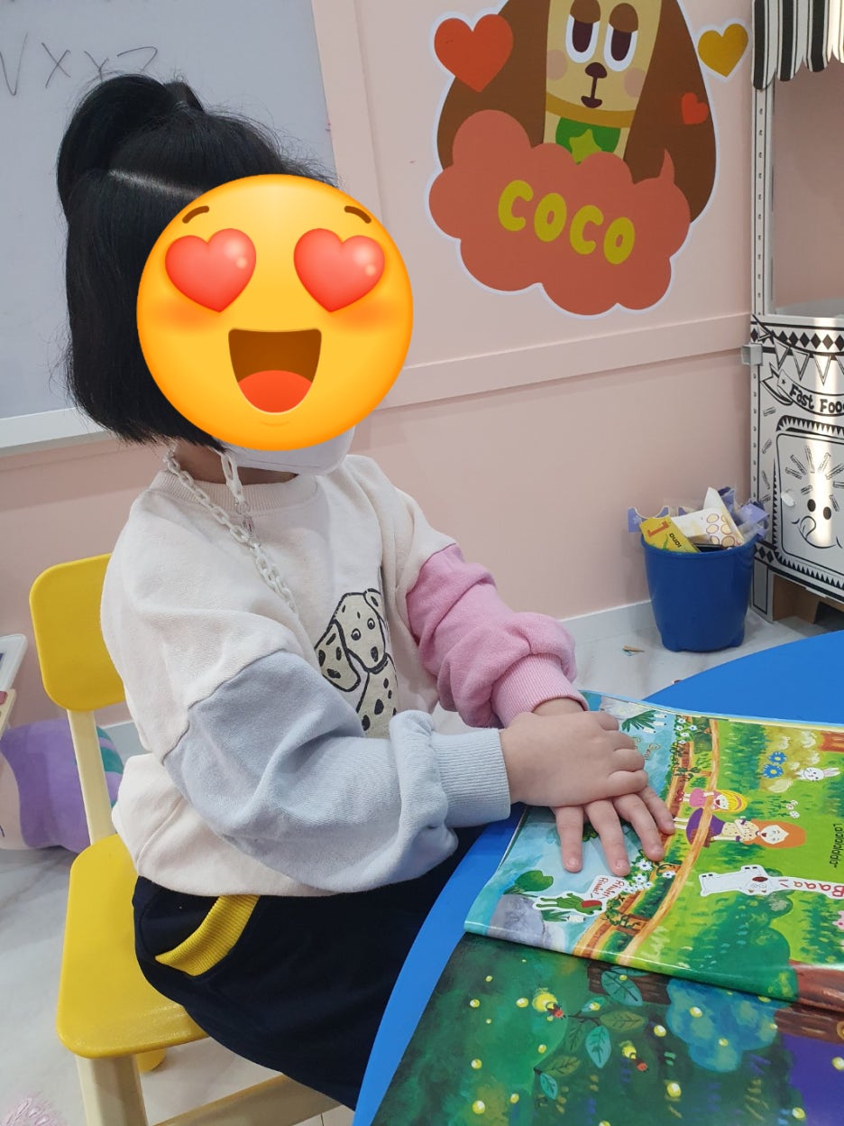 윤선생스마트랜드창원센터 이미지
