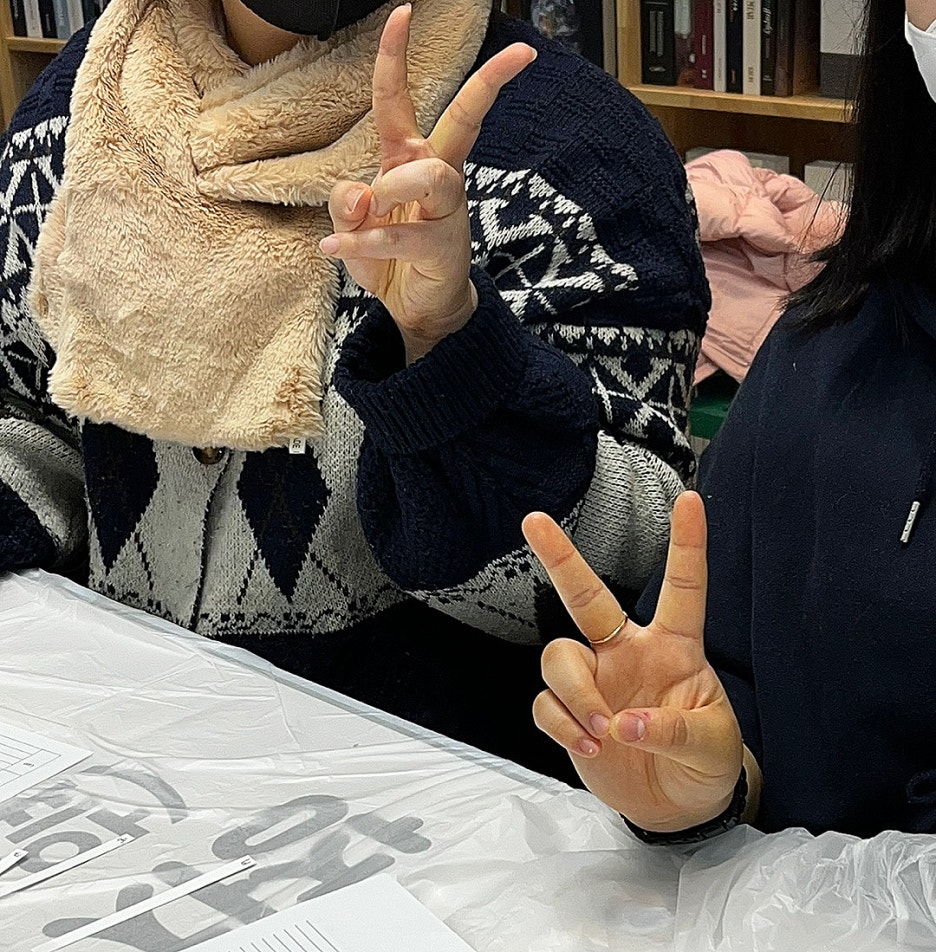 공방미 이미지