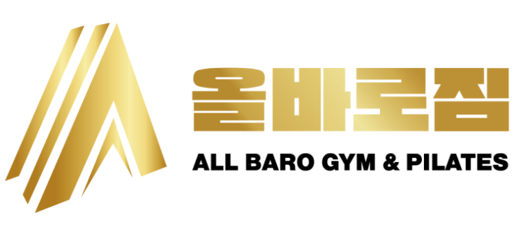 올바로짐 이미지