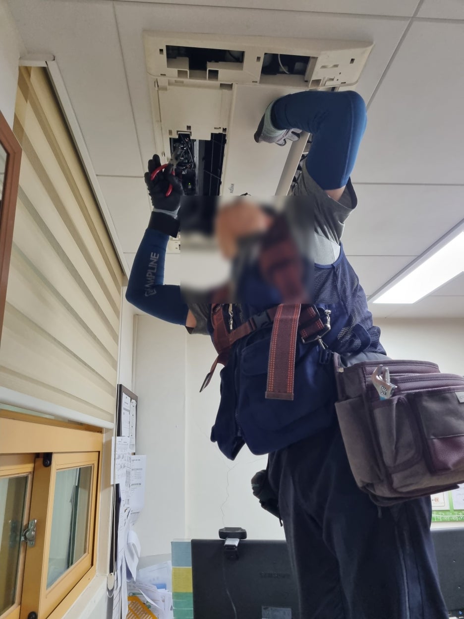 클린스쿨 울산 이미지