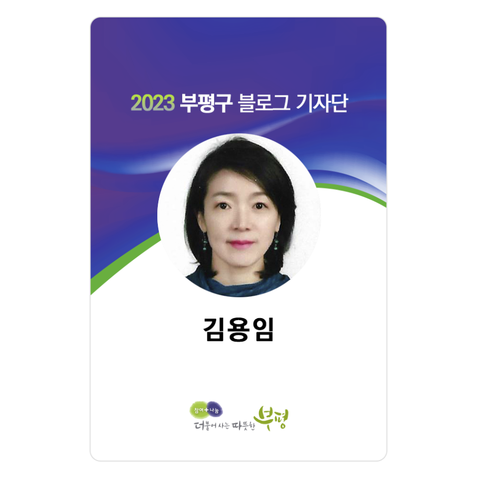 예슬어린이집 이미지