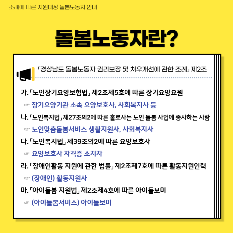 우리메디칼의원 이미지