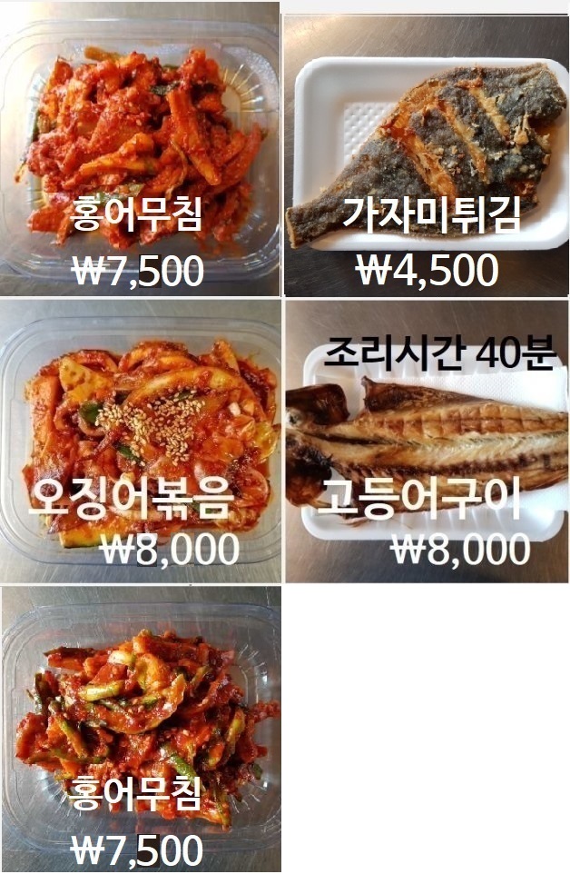 오이지스튜디오 이미지