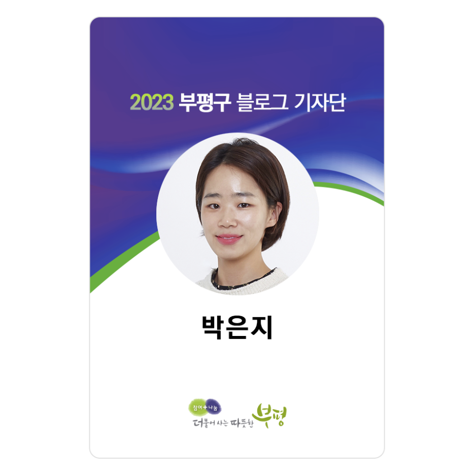 책방리브레리 이미지