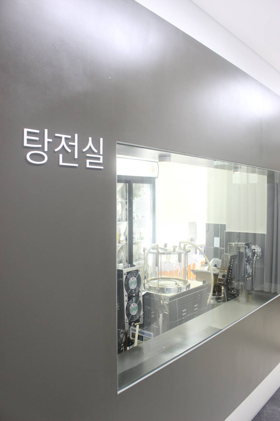 바로봄한의원 이미지