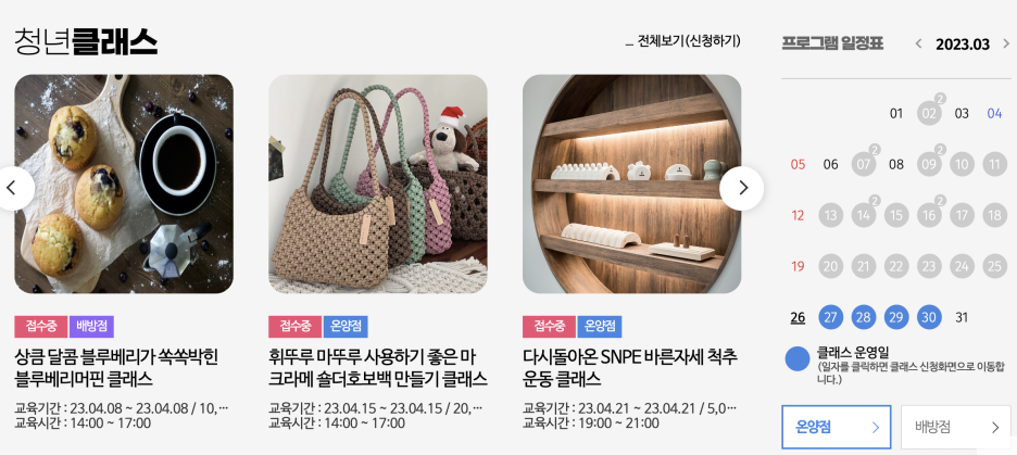 아지트보드게임 이미지