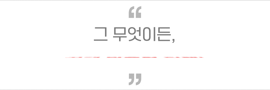 남대구가구 이미지