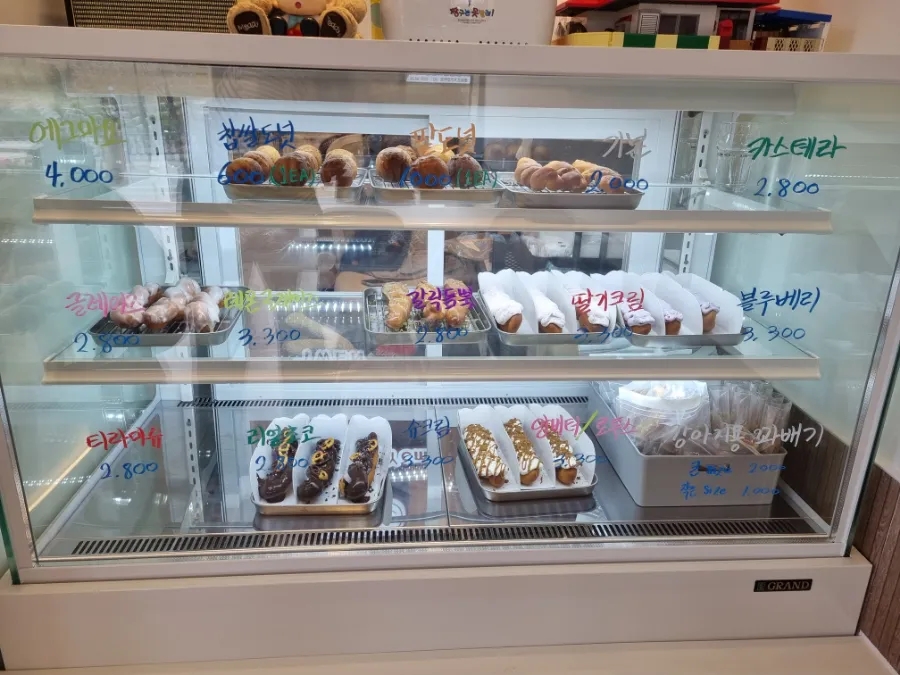 커피보라 이미지