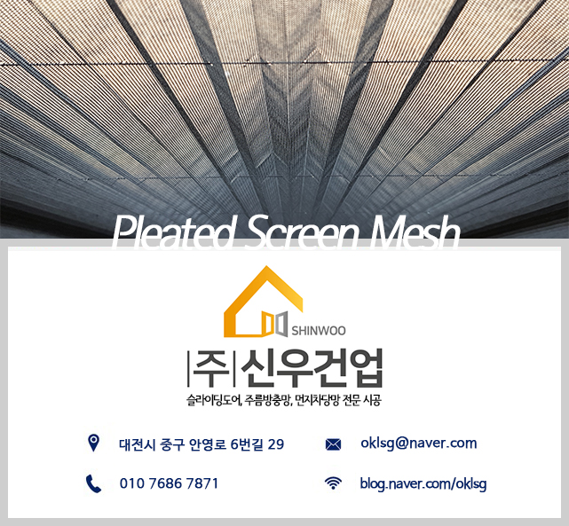 빌드핏 이미지