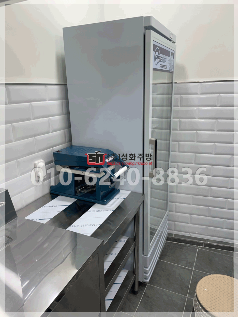 블란서식당 이미지