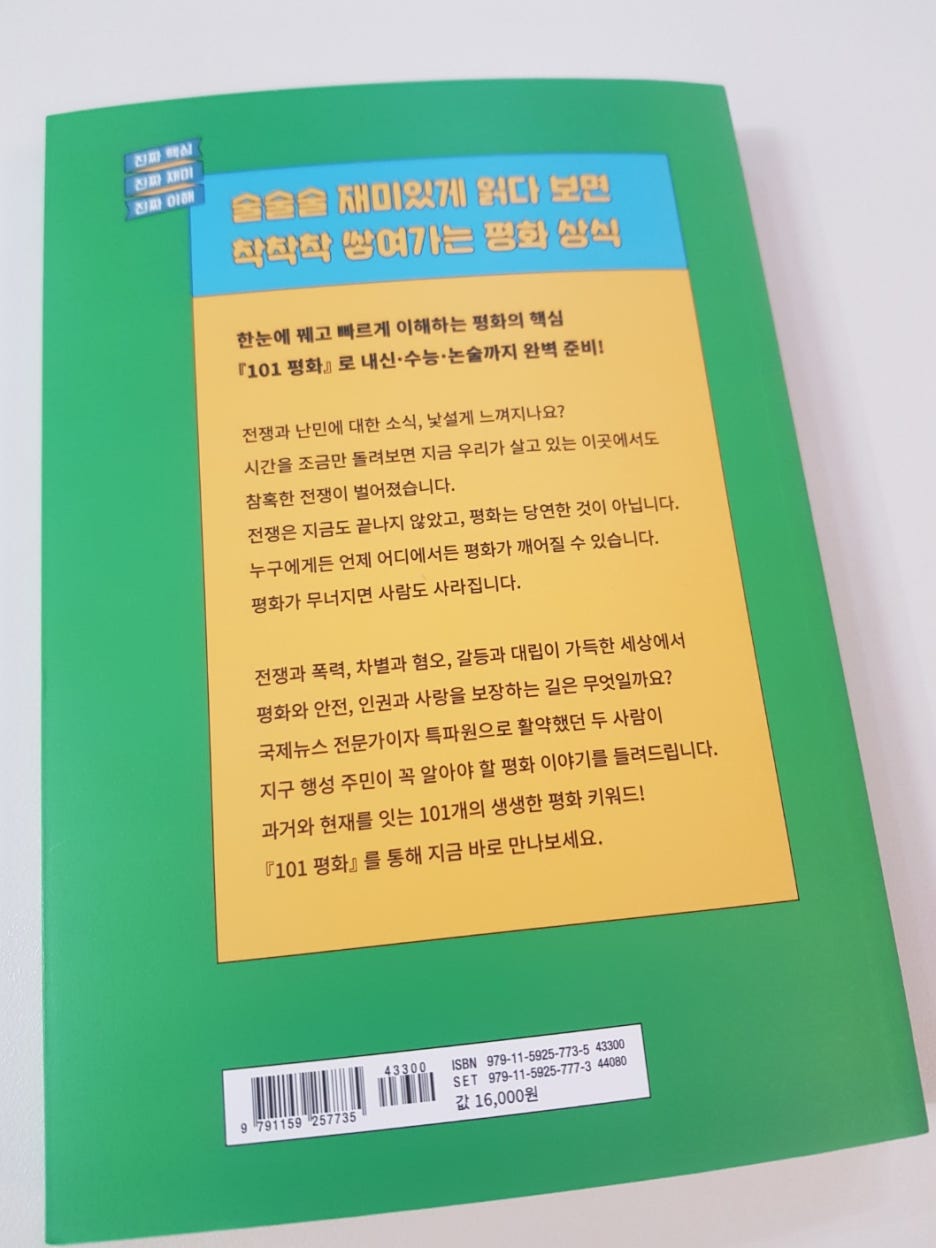 KakaoTalk_20230328_115959882_01.jpg
