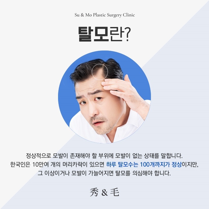 오늘봄성형외과의원 이미지