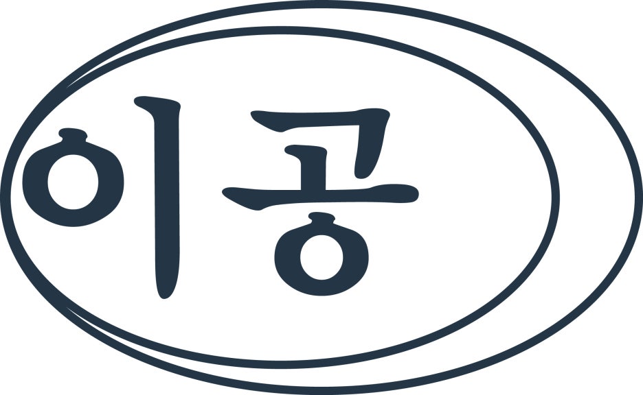 하이하이스튜디오 이미지