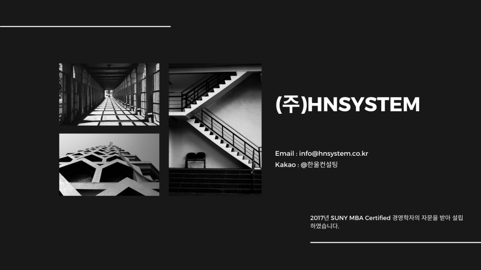 링크매니지먼트(주) 이미지
