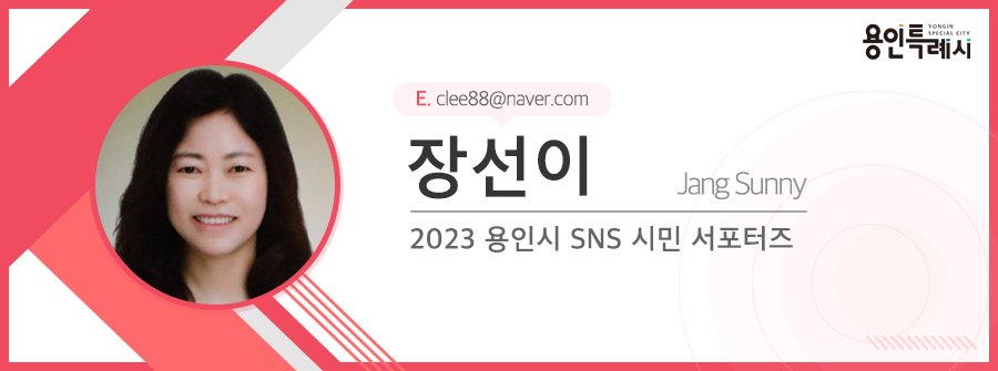 수지농협 로컬푸드 직매장 이미지