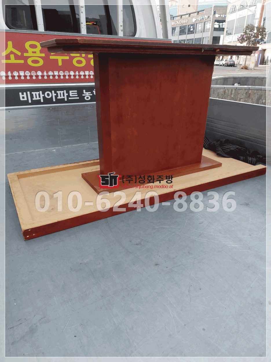 캐슬노래연습장 이미지