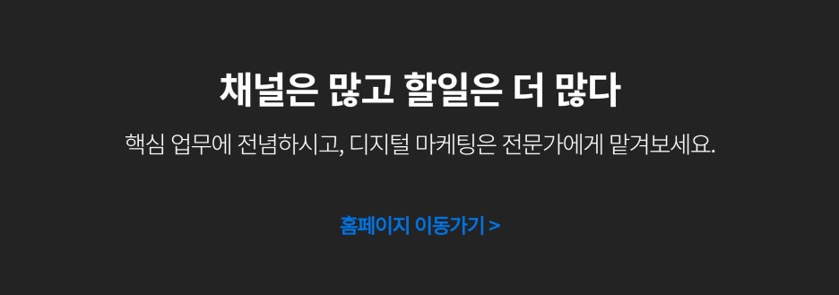 (주)참든건강과학 농업회사법인 이미지