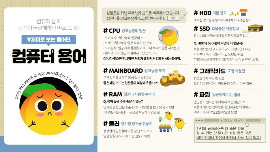 서경오피스 이미지