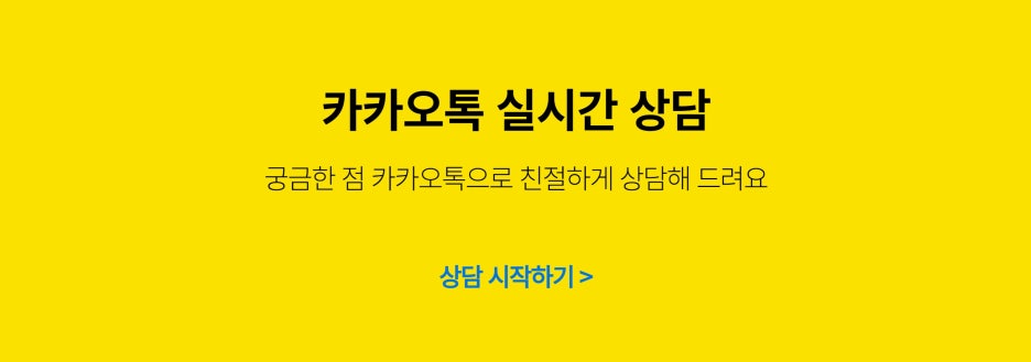 커스텀아츠 이미지