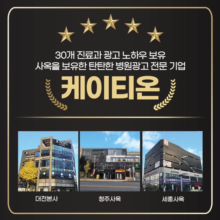 주신광고기업 이미지