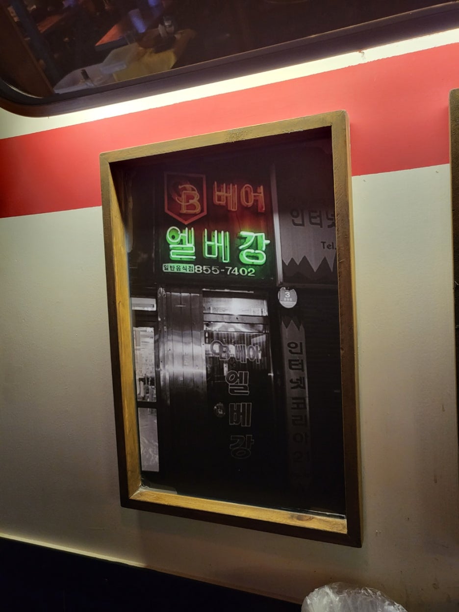 영도할머니 이미지