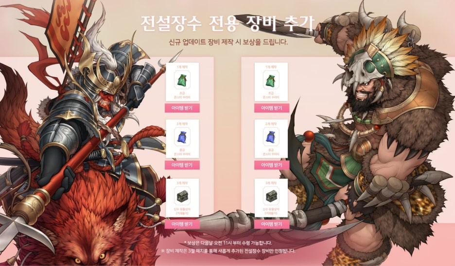 필이벤트 이미지
