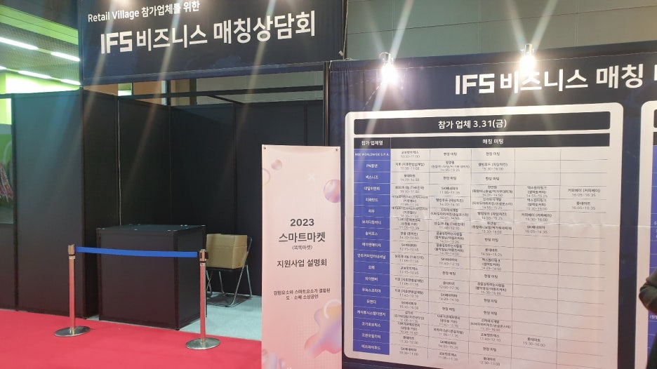 오스프링 필름 이미지