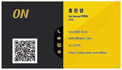 주식회사 푸드온 이미지