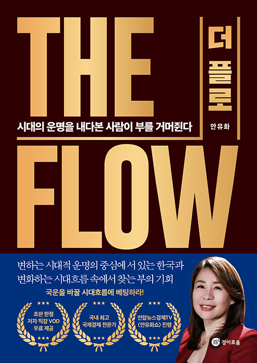 조민문화사 이미지