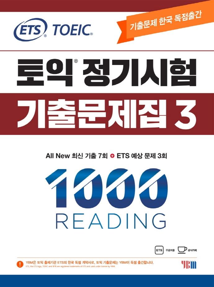 돌베개하우스 이미지