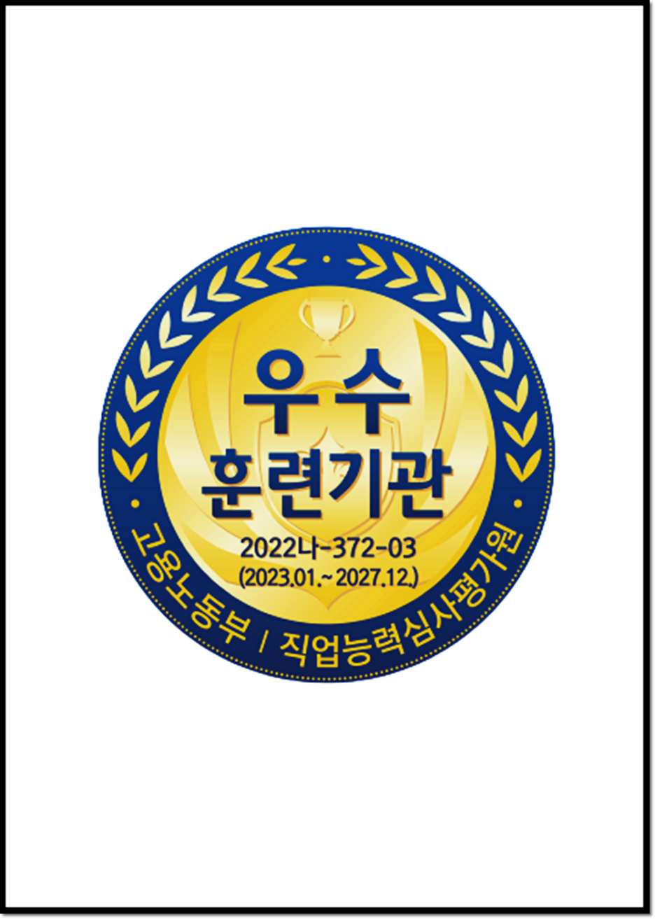 천안자동차정비센타 이미지