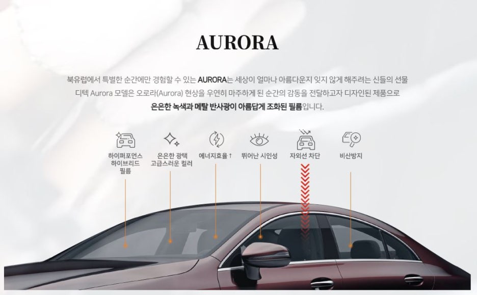 북진성카 이미지