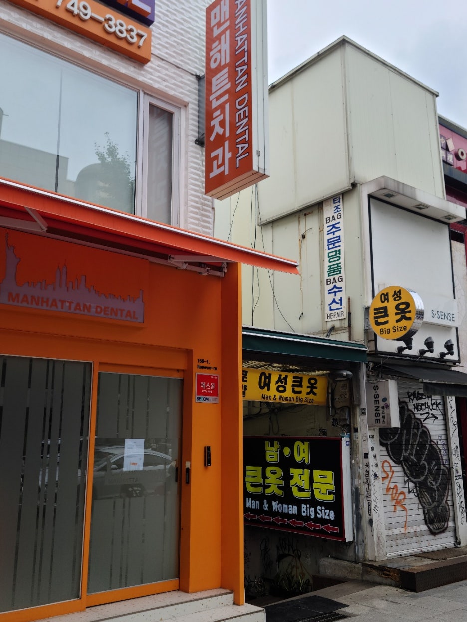 로얄의류쇼핑 이미지